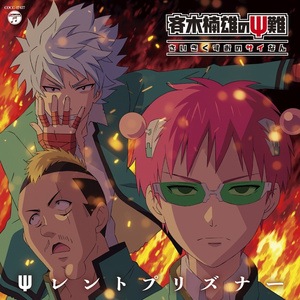 性欧美内谢一Vide0Se
