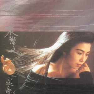 性欧美内谢一Vide0Se
