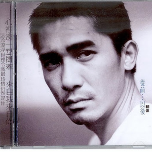 性欧美内谢一Vide0Se
