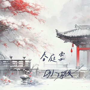 性欧美内谢一Vide0Se
