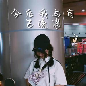 性欧美内谢一Vide0Se
